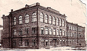 Школа 1938 года